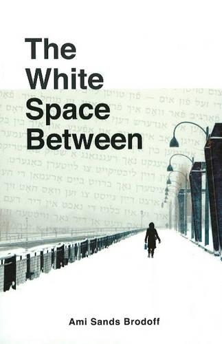 White Space Between