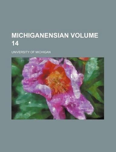 Michiganensian Volume 14