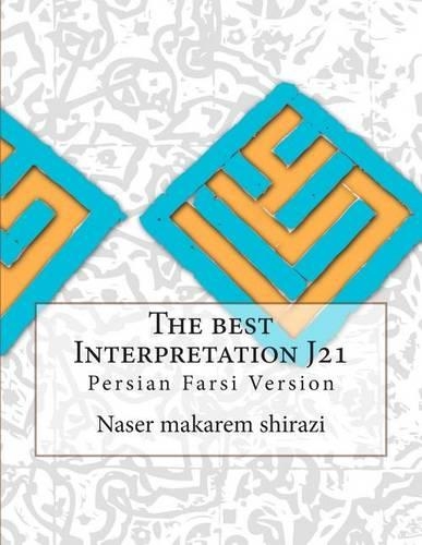 The Best Interpretation J21