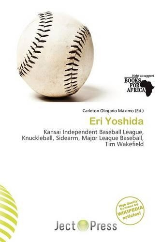 Eri Yoshida: (English)