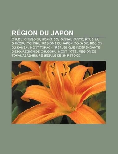 Region Du Japon