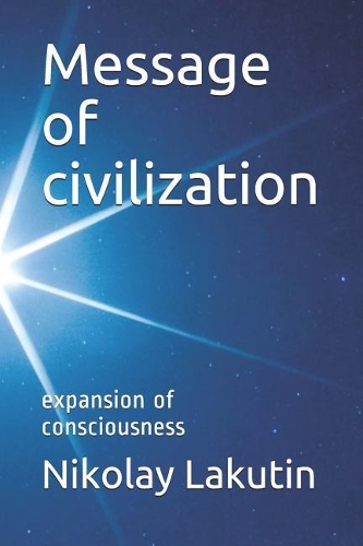 Message of Civilization