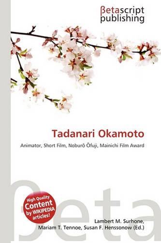 Tadanari Okamoto: (English)