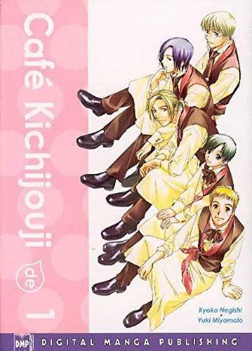 Cafe Kichijouji De Volume 1