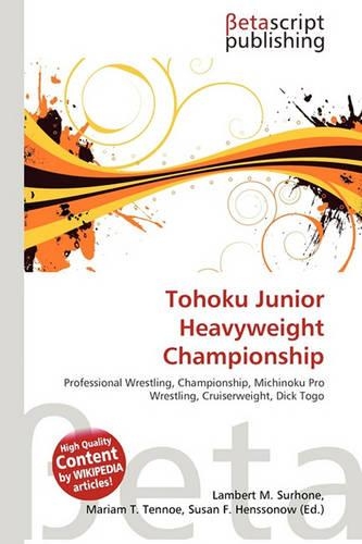Tohoku Junior Heavyweight Championship