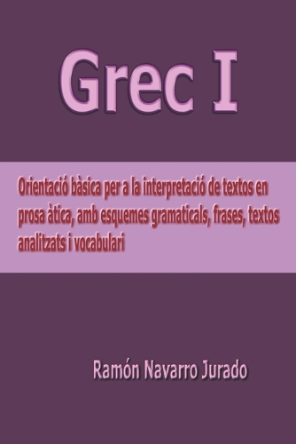 Grec I
