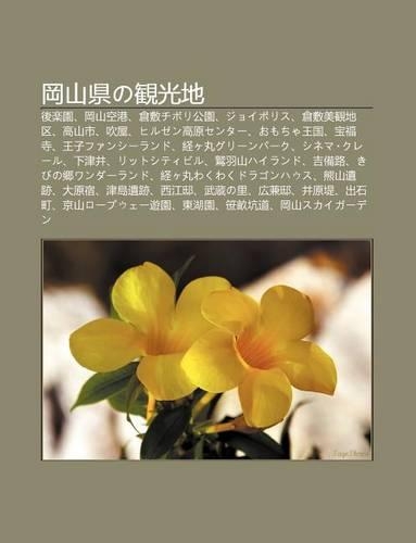 G Ng Sh N Xianno Gu N Gu Ng de