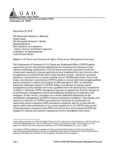 U.S. Patent and Trademark Office