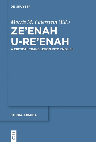 Ze’enah U-Re’enah