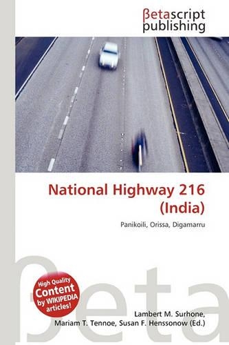 National Highway 216 (India)