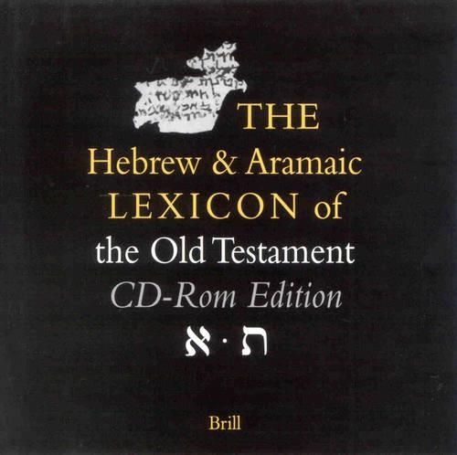 The Hebrew and Aramaic Lexicon of the Old Testament CD-Rom