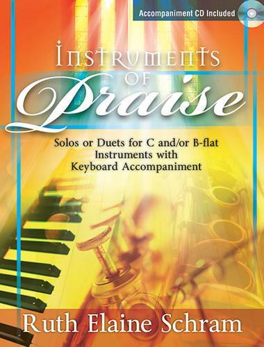 Instruments Of Praise