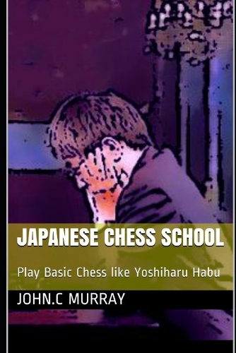Japanese Chess School