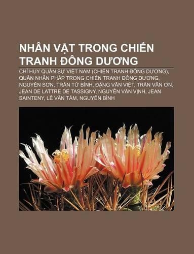 Nhan V T Trong Chi N Tranh Ong D Ng
