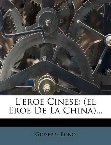 L'Eroe Cinese