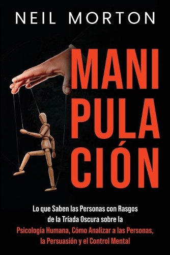 Manipulación