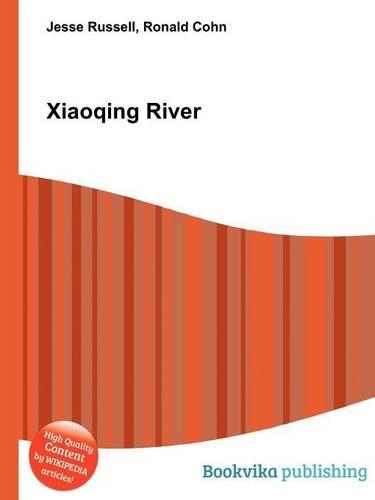 Xiaoqing River: (English)