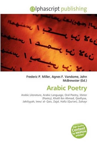 Arabic Poetry