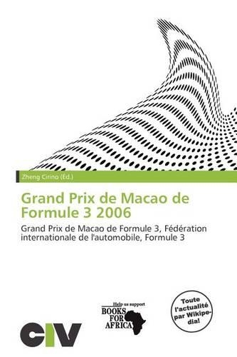 Grand Prix de Macao de Formule 3 2006