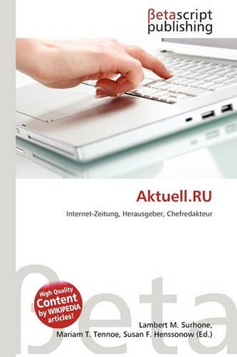 Aktuell.Ru