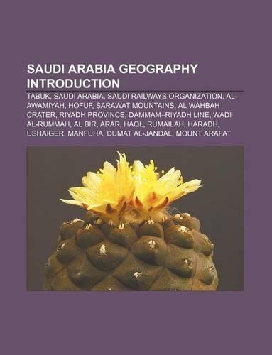 Saudi Arabia Geography Introduction