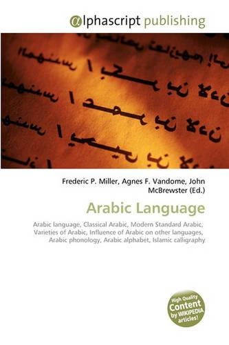 Arabic Language