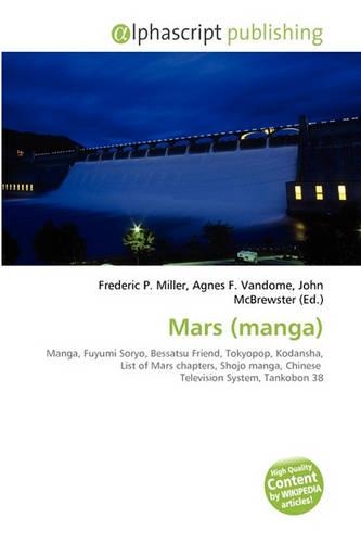 Mars (Manga): (English)