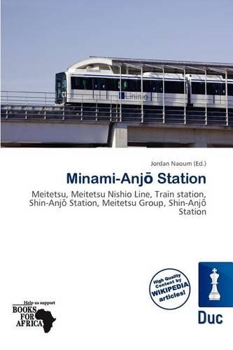 Minami-Anj Station