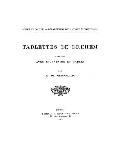 Tablettes de Drehem