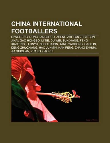 China International Footballers