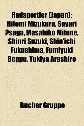 Radsportler (Japan)