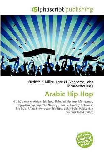 Arabic Hip Hop