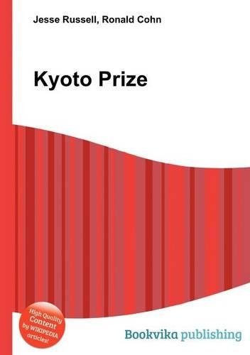 Kyoto Prize: (English)