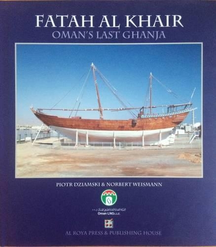 Fatah al Khair