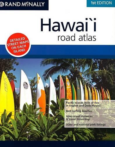 Rand McNally Hawaii Road Atlas