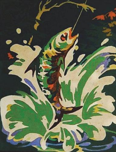 Composition Book Journal: : Vintage Paint-By-Number Pbn, with Mid Century Fishermen in a Boat with Bass Fish Motif Cover, College Ruled Paper, 150 Blank Lined Sheets, 9-3/4 X