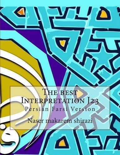 The Best Interpretation J23