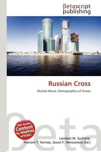 Russian Cross