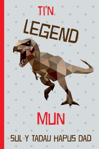 Ti'n Legend Mun