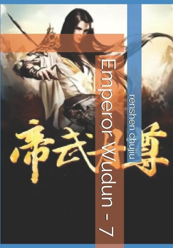 Emperor Wudun - 7