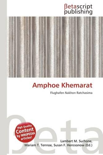 Amphoe Khemarat