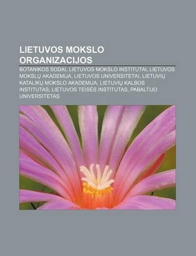 Lietuvos Mokslo Organizacijos