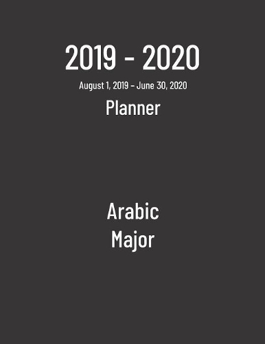 2019-2020 Planner