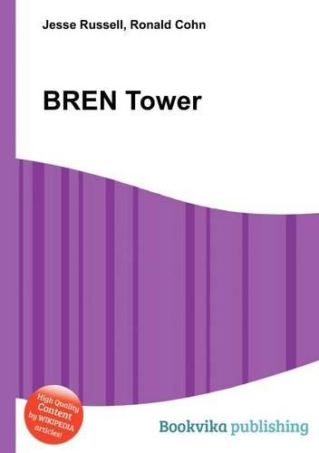 Bren Tower
