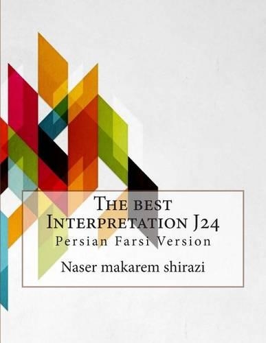 The Best Interpretation J24