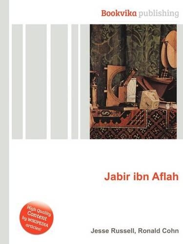 Jabir Ibn Aflah