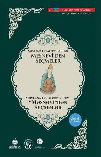 M Sn V "D N Secm L R: Mesnevi'den Secmeler(3 Turk Dunyasi Vakfi Yayinlari)