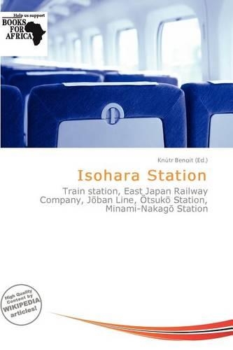 Isohara Station