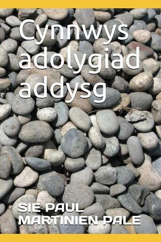 Cynnwys adolygiad addysg