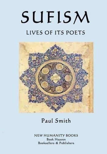 Sufism: Lives of its Poets(English)